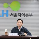 서울강남_강남LH1단지2 조선비즈
