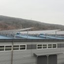 연금 태양광발전소 이미지