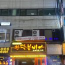 코인홀릭코인노래연습장(평촌역점) | [리뷰] 평촌역 &#34;코인홀릭 코인노래방&#34;