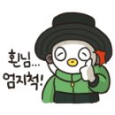 일출관 이미지