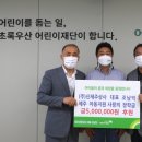 신제주상사 이미지