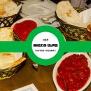 보승회관 강남역점 | 강남역 인도요리 맛집 할랄푸드 바바인디아 강남역점 후기 가볼만한곳