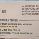 이석종피부과의원 이미지