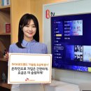 더슬림 이미지
