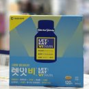 호매실약국 이미지