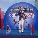 2010.11/14 가수박건아 얼쑤~~좋구나! 다문화축제 한마당~부평역에서 이미지