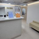 예온치유힐링센터 이미지