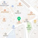 민관경정비 네이버블로그