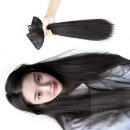 유니가발