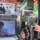 도깨비불고기 - 중구 수표로2길 30 | DDP 도깨비불고기 동대문본점 점심특선 깨비불고기 후기