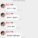 비니오 | 파우 Heights 팝업스토어&3차 스포일러 스테이지 후기