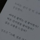 마이밸류