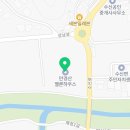 만경산멜론농장