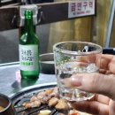 막둥이참숯뒷고기 이미지