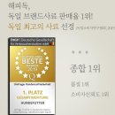 해피독 이미지