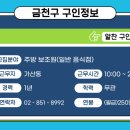 (주)메디넷 이미지