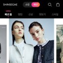 신세계라이브쇼핑2 이미지