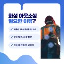 장안산업단지H 이미지