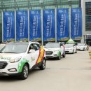 (주)현대투어 이미지