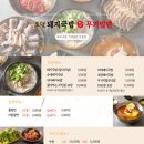 무거밀면 네이버블로그