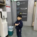 연세수목화치과의원 이미지