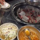 빵고집 이미지