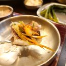 삼겹식당 이미지