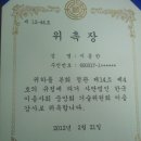 주공이용원 이미지