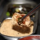 대박굼터 이미지