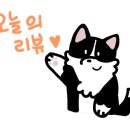 명륜진사갈비서충주기업도시점 이미지