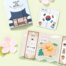 북아트