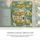 이지더원경로당 이미지