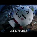 액션 이미지