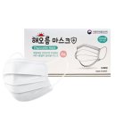 화인푸드 이미지