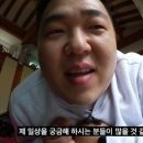 네일 이키