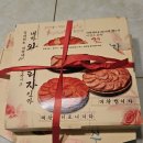 오구통닭 이미지