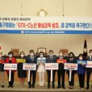 왕십리역 이미지