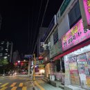 피자스쿨(백운점) 네이버블로그