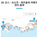 착한사우나 이미지