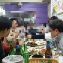 강현숙왕족발