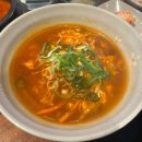 군산꽃삼겹 수송점 이미지