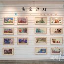 안동도서관 풍산분관 이미지