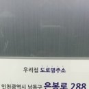 신일중고가전 이미지