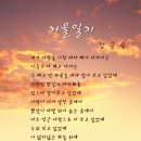 의성체육관 이미지