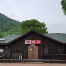 전북 무주군 설천면 삼공리 산 84-1