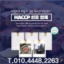 남영축산 이미지