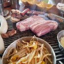 일품구이하우스 네이버블로그