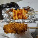 쉬리끼니 이미지