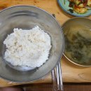 삼거리횟집 이미지