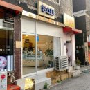 대조시장 이미지